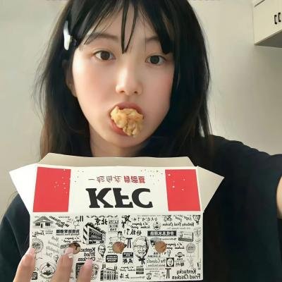 操纵城市的手